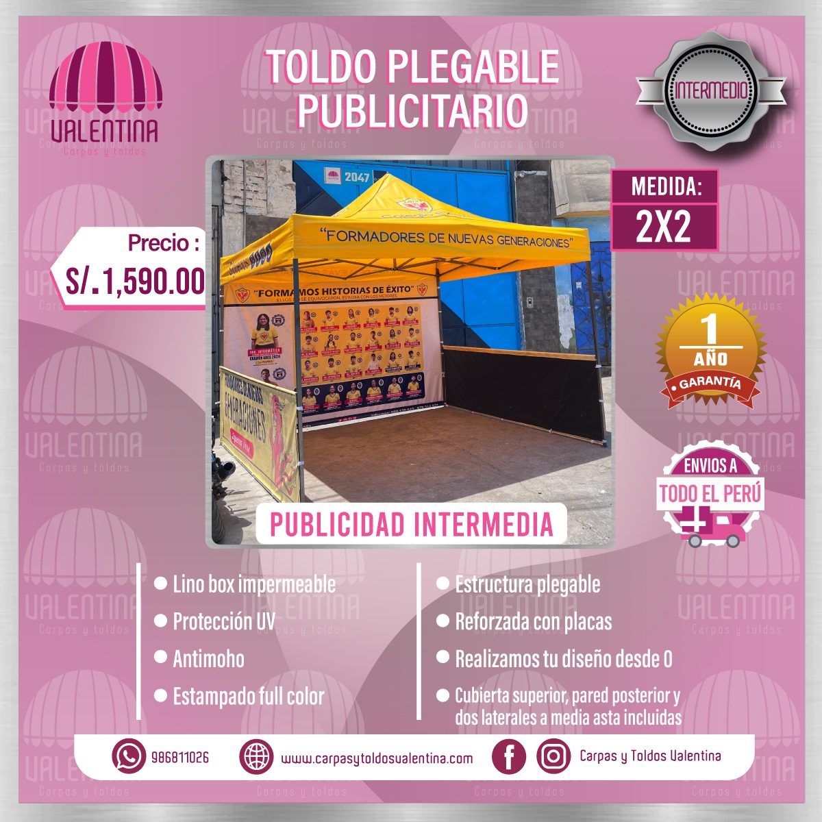 Plegable Publicitario 2 x 2 (Intermedio)